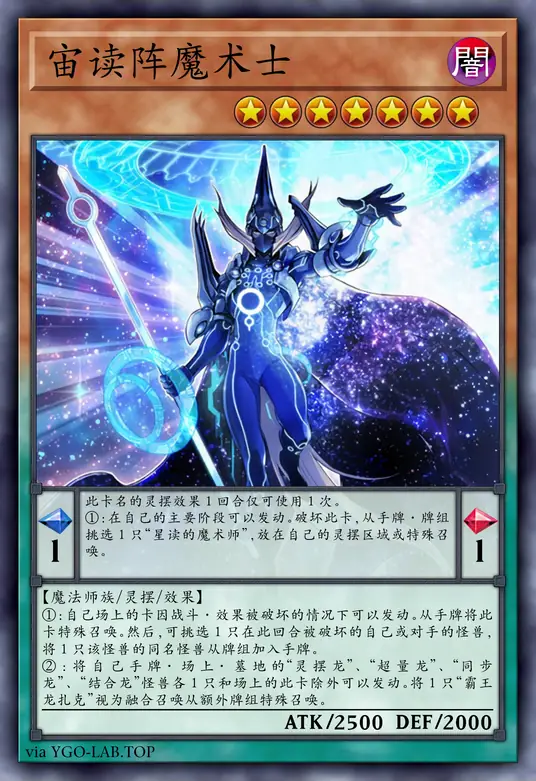 card-image-background