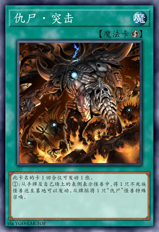 card-image-background