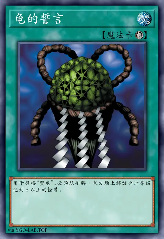 card-image-background