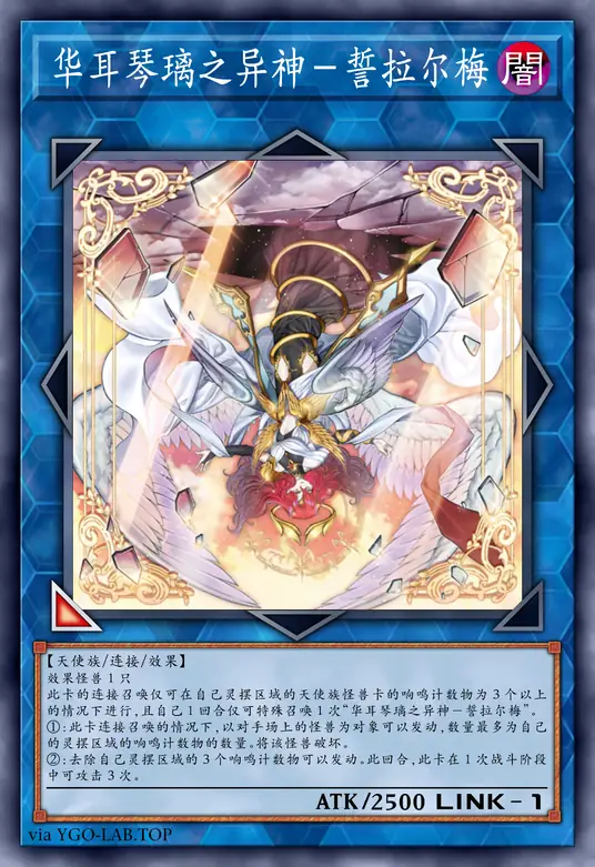 card-image-background