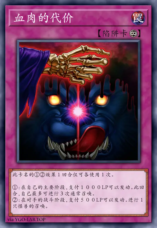 card-image-background