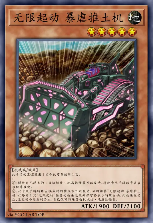 card-image-background