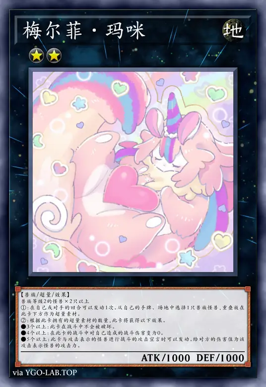 card-image-background