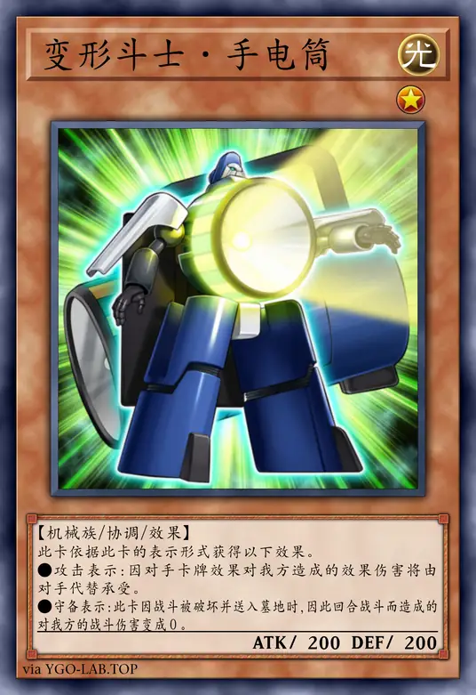 card-image-background