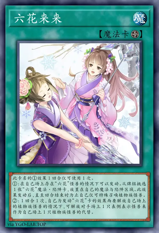 card-image-background