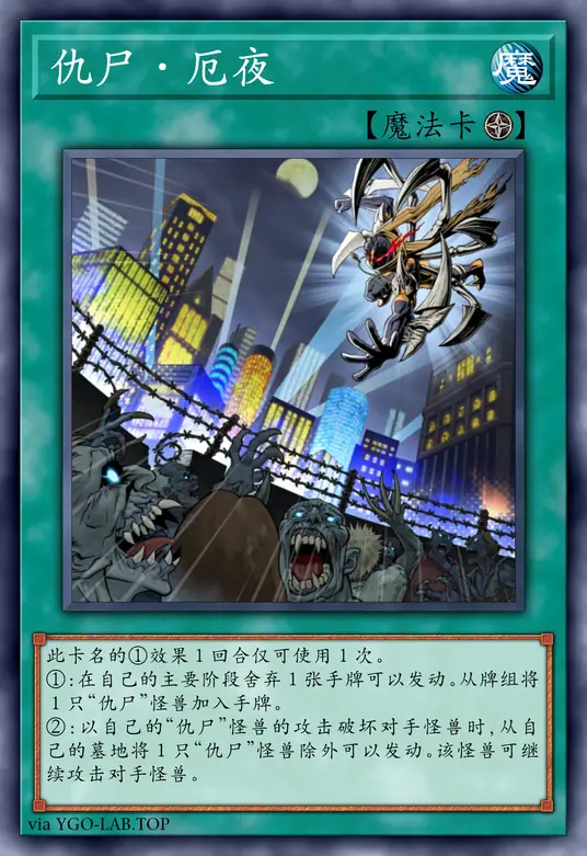 card-image-background