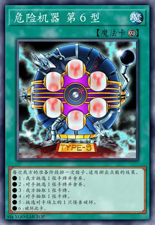 card-image-background