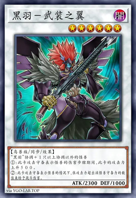 card-image-background