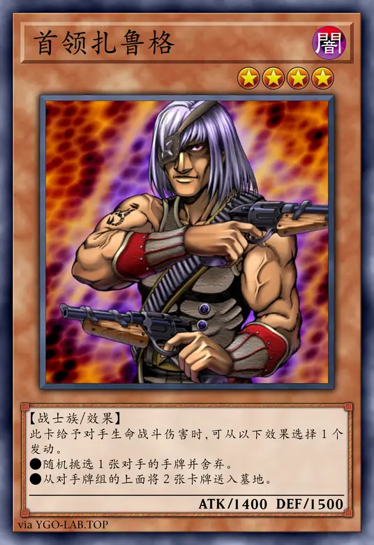 card-image-background