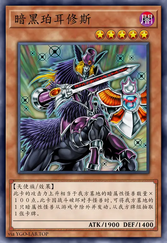 card-image-background