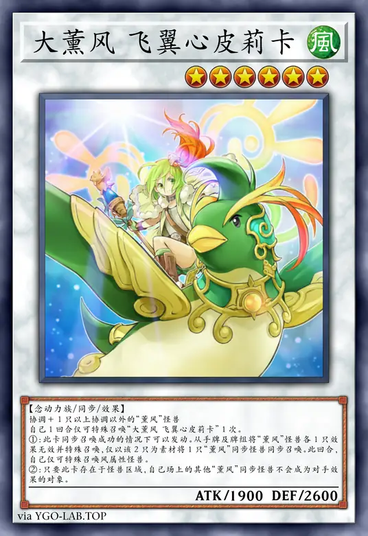 card-image-background