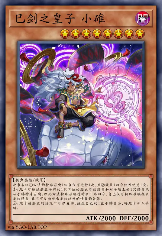 card-image-background