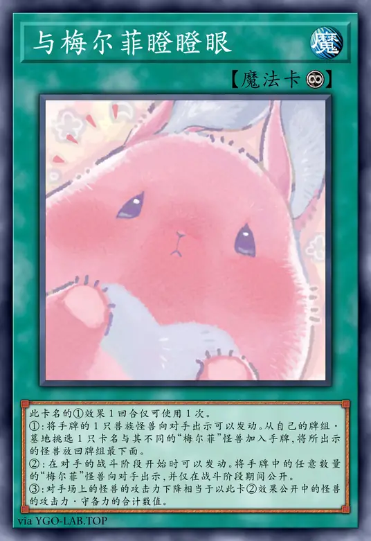 card-image-background