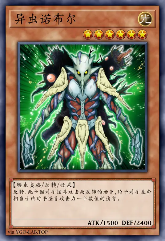 card-image-background