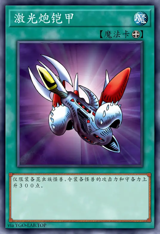 card-image-background