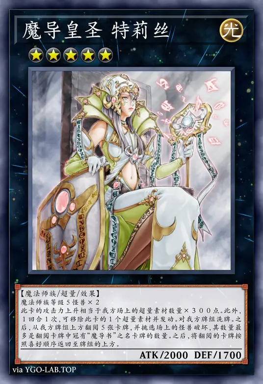 card-image-background