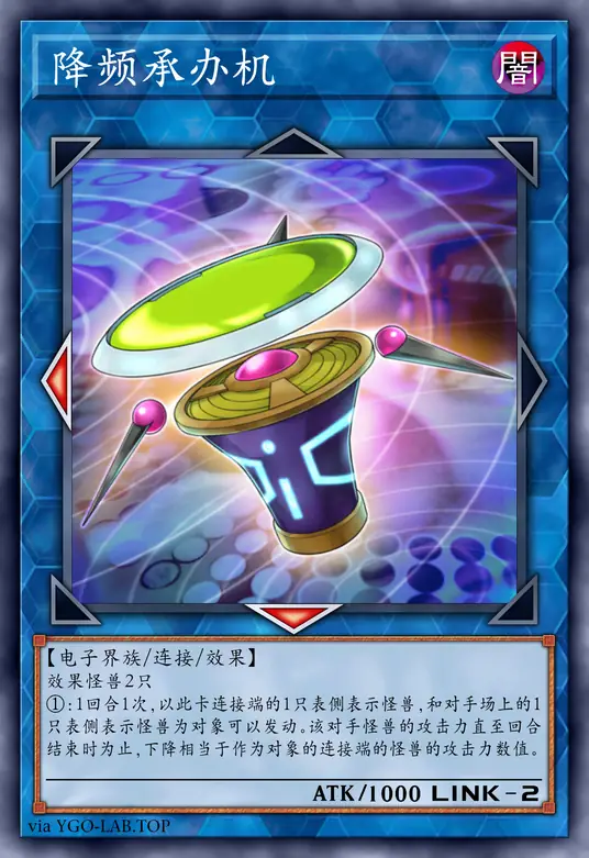 card-image-background