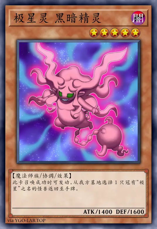 card-image-background