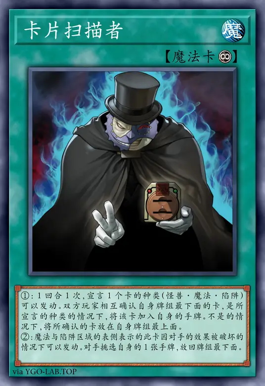 card-image-background