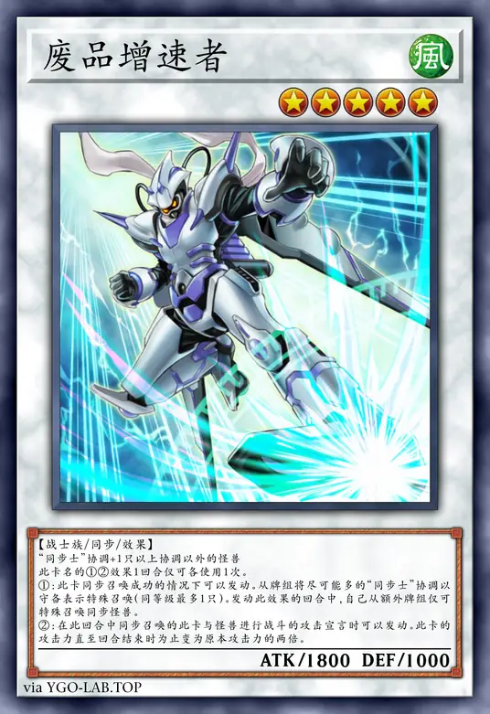 card-image-background