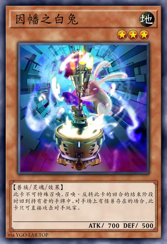 card-image-background