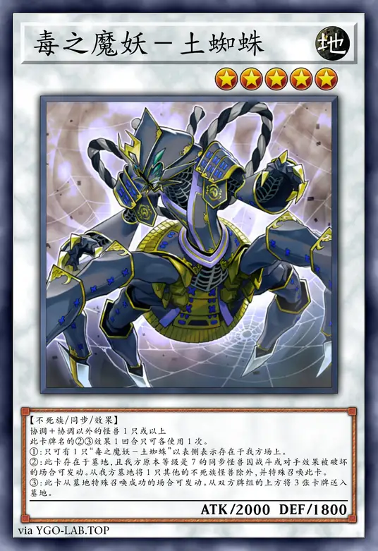 card-image-background