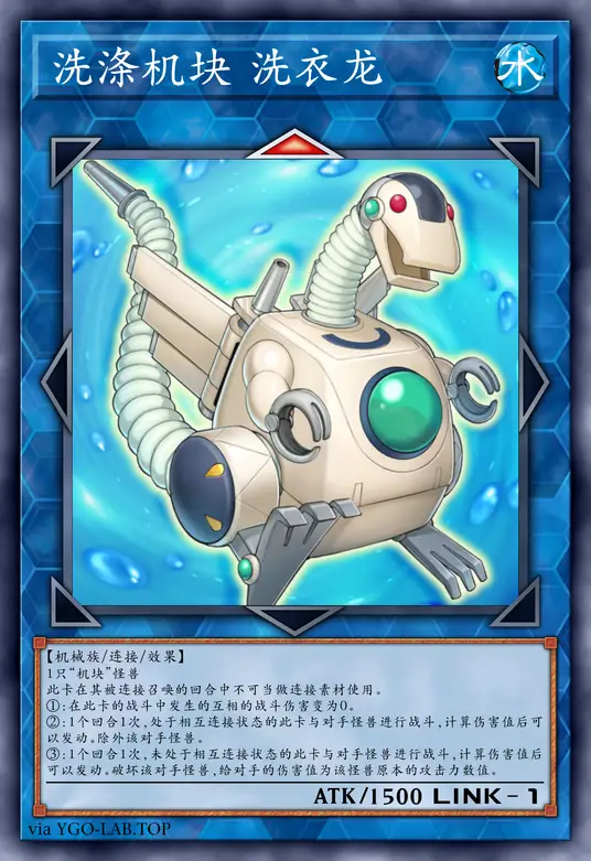 card-image-background