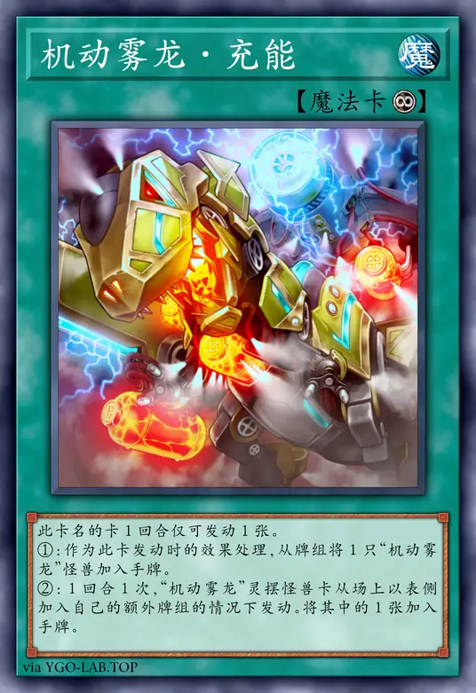 card-image-background