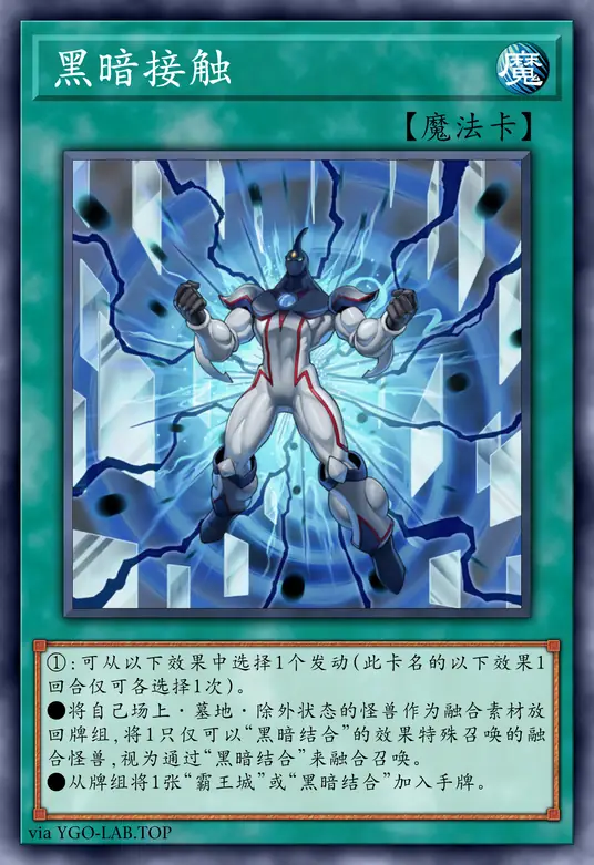 card-image-background