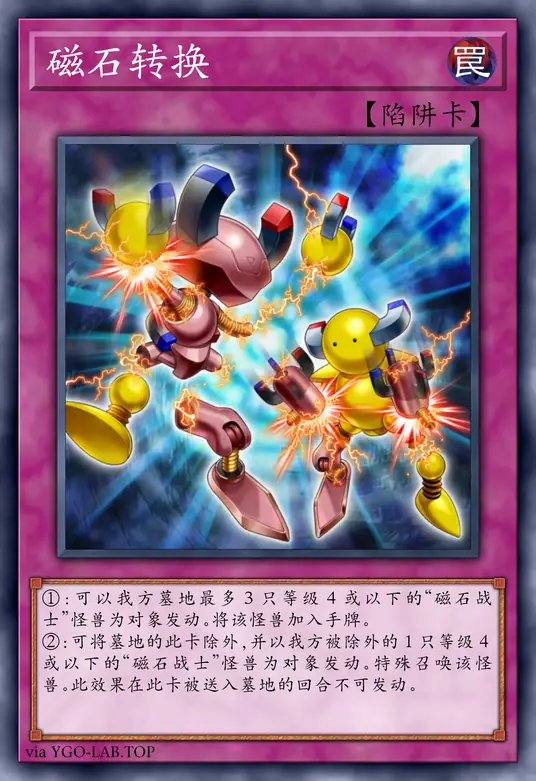 card-image-background