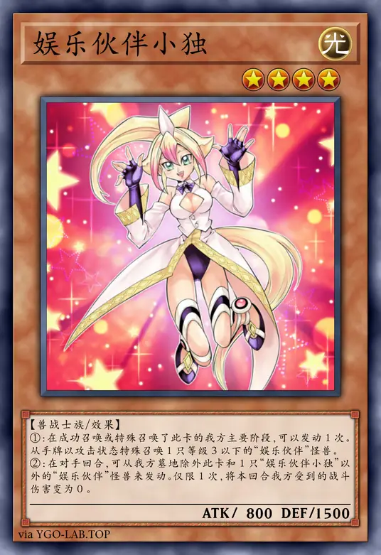 card-image-background