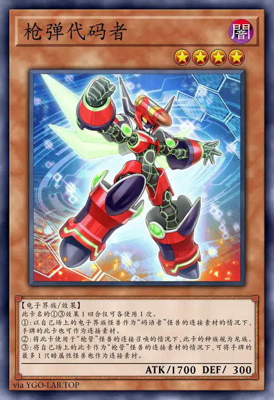 card-image-background