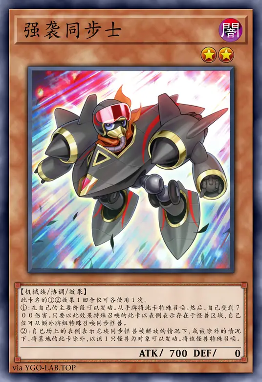 card-image-background