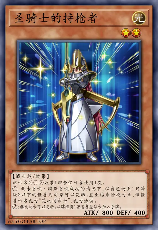 card-image-background