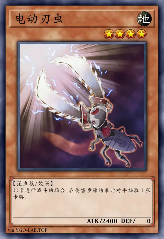 card-image-background