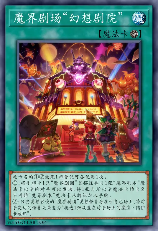 card-image-background