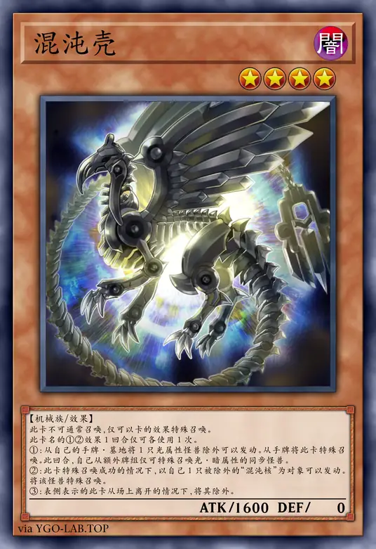 card-image-background