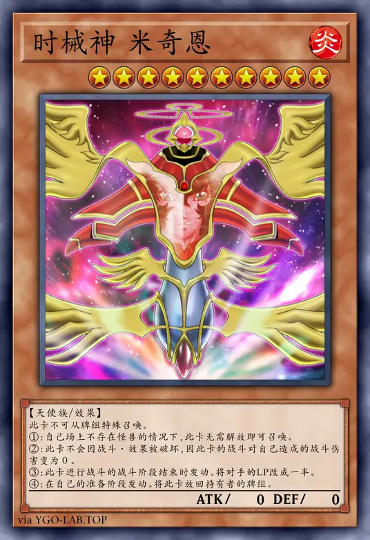 card-image-background