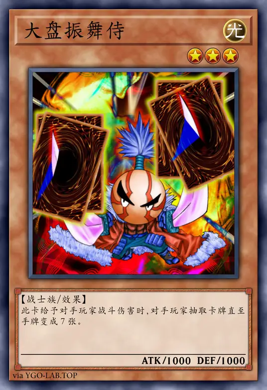 card-image-background