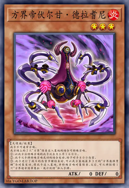 card-image-background