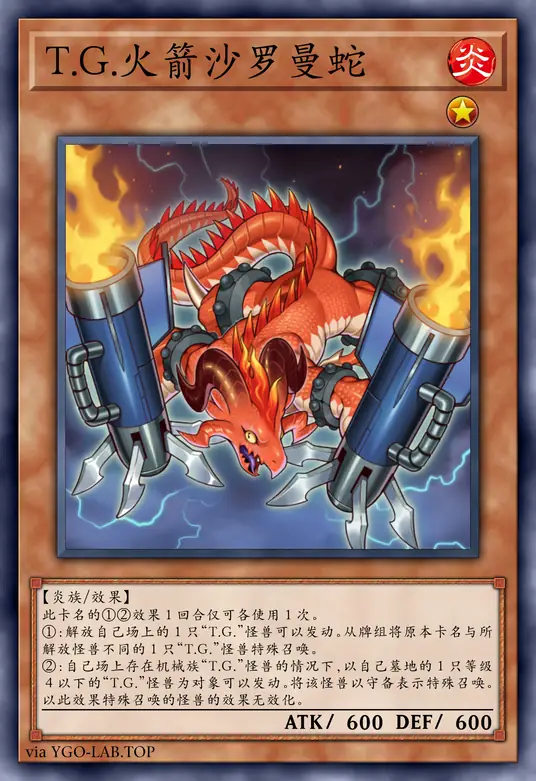 card-image-background