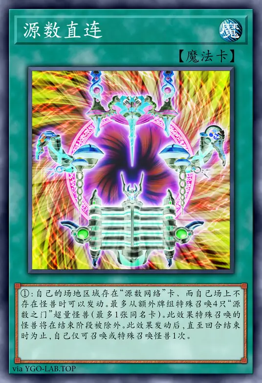 card-image-background