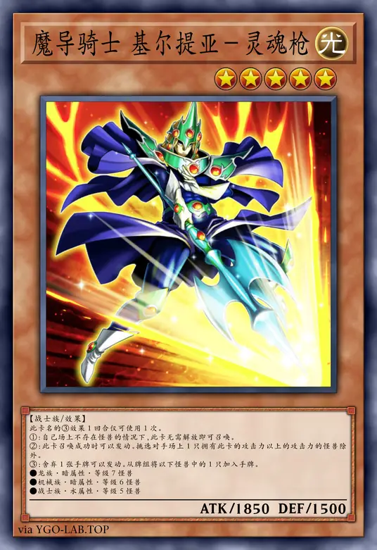 card-image-background