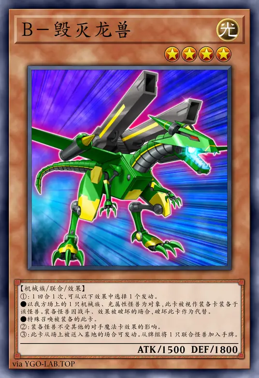 card-image-background