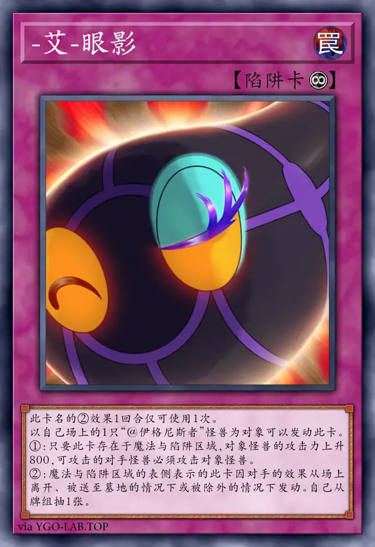 card-image-background