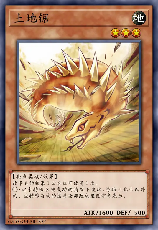 card-image-background