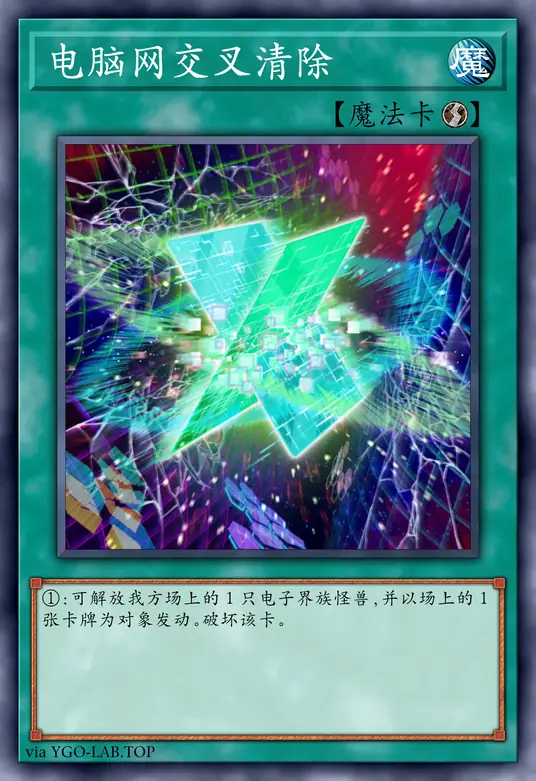 card-image-background