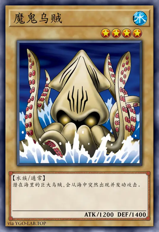 card-image-background