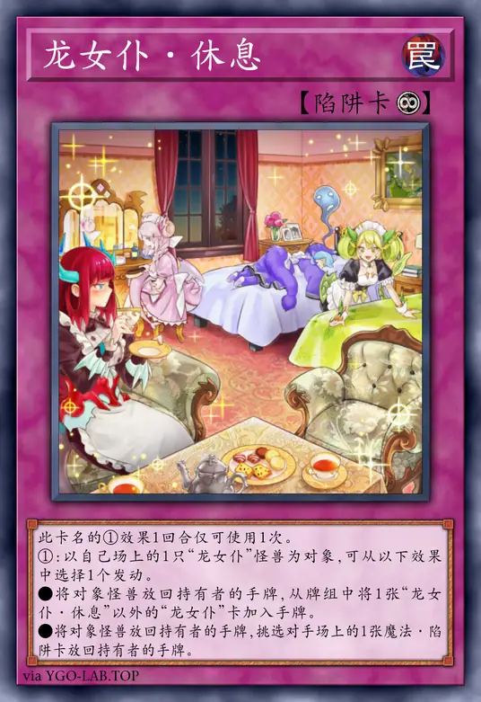 card-image-background