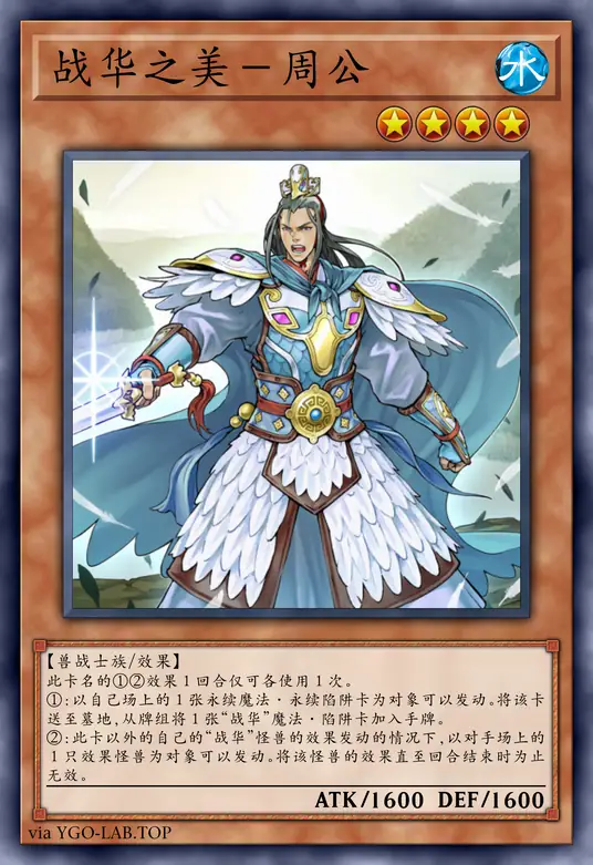 card-image-background